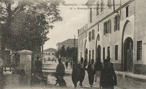Tarsus